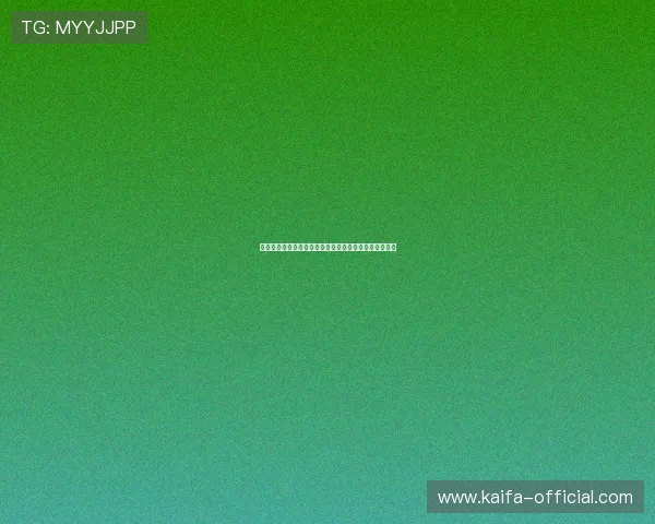 如何安全地访问凯发正规官方入口以保障个人信息安全? 如何安全地访问凯发正规官方入口以保障个人信息安全?