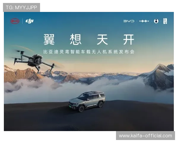 凯发天生赢家一触即发首页为玩家提供最全面的赛事资讯和实时比分，助你轻松赢取大奖