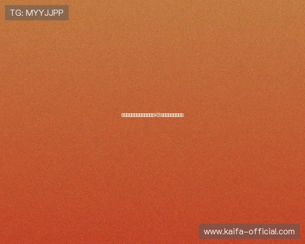 热爱在线娱乐的你不可错过的K8凯发网娱乐游戏特色