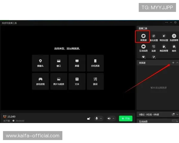 新用户指南：轻松上手K8凯发网娱乐的必备技巧与策略