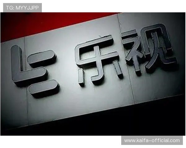 K8凯发官网代接的优势与特色,提升您的游戏体验与资金管理效率 K8凯发官网代接的优势与特色,提升您的游戏体验与资金管理效率