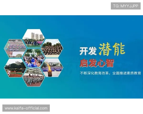 AG真人集团：在全球市场中树立品牌影响力的成功经验