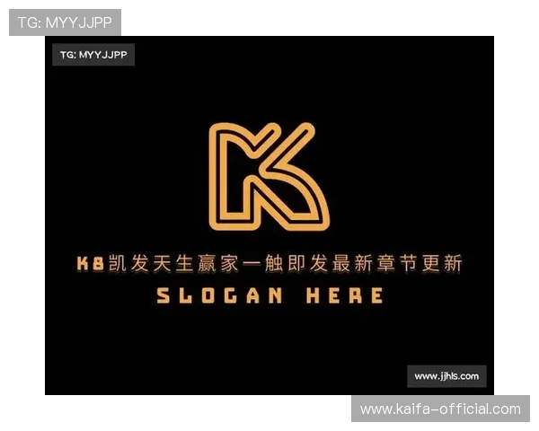 K8凯发集团网址官方公告汇总，及时了解平台最新政策与服务调整