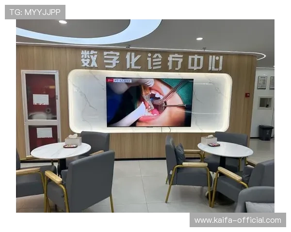 凯发K8.com最新优惠活动优惠力度大促销时间及参与方式全攻略 凯发K8.com最新优惠活动优惠力度大促销时间及参与方式全攻略