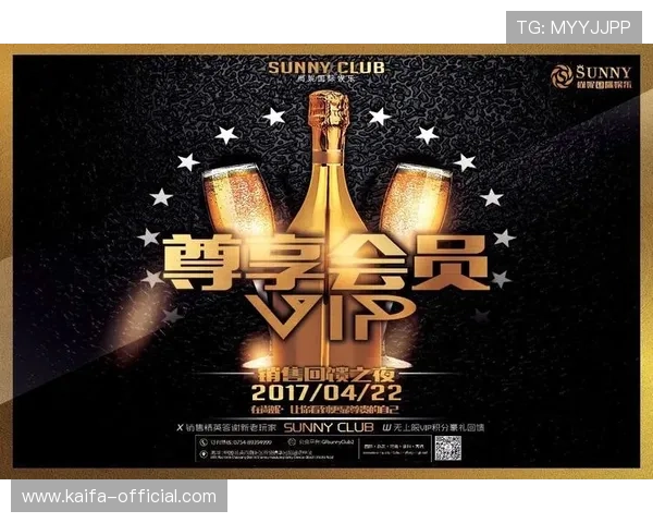 凯发CQ9电子游艺如何快速注册成为VIP玩家，开启尊享特权之旅