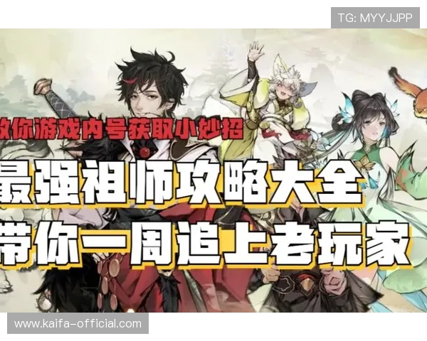 凯发ag旗舰店官网地址正式公布，玩家可以便捷访问官方平台享受优质游戏体验