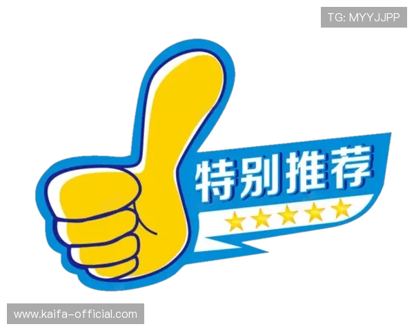 凯发K8旗舰厅下载官网全面升级优化，助力用户轻松畅享高品质线上娱乐服务