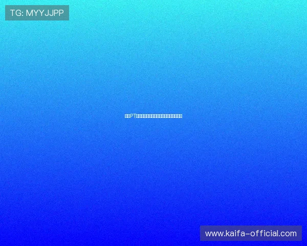 凯发PT电子游戏：体验最刺激的线上娱乐新体验