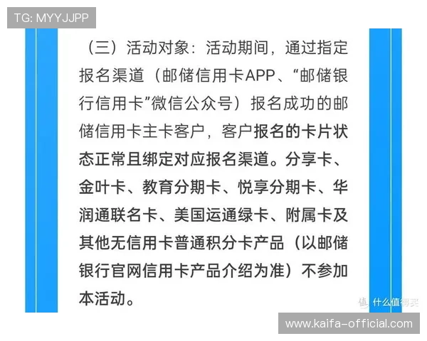 K8现金电玩的移动端体验优化与多平台兼容性提升指南 K8现金电玩的移动端体验优化与多平台兼容性提升指南