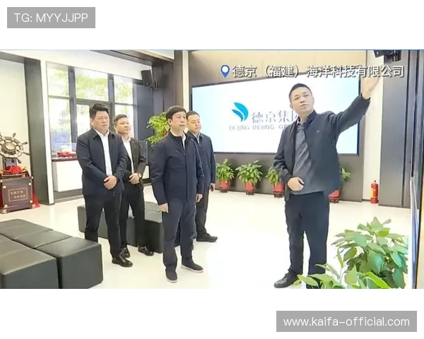 凯发国际k8一触：创新技术带来无缝连接的线上博彩新体验