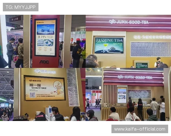 凯发国际网址开启全新线上娱乐平台，打造多元化博彩体验引领行业新风尚