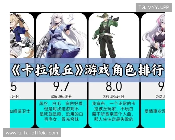 凯发娱乐娱乐官网最新优惠活动不断，丰富的游戏资源满足不同玩家的多样需求