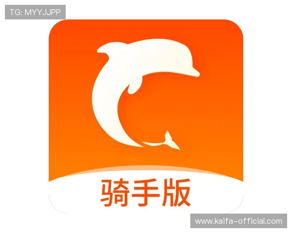 凯发娱乐线上登陆平台最新版本，操作简便保障您的游戏体验