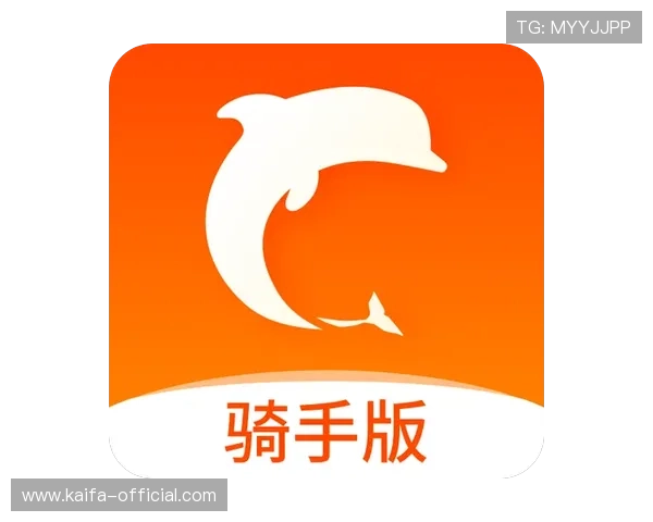 凯发正规app下载安装手机版，最新版本下载确保流畅运行体验提升