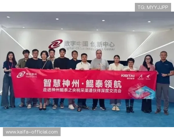 k8凯发(中国)天生赢家·一触即：分析平台的奖励机制与积分系统，帮助玩家实现一触即发的快速成长与赢取大奖