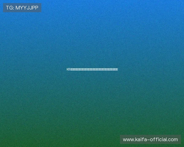 K8凯发滚球盘常见问题解答与解决方案,帮助用户轻松应对各种操作难题 K8凯发滚球盘常见问题解答与解决方案,帮助用户轻松应对各种操作难题