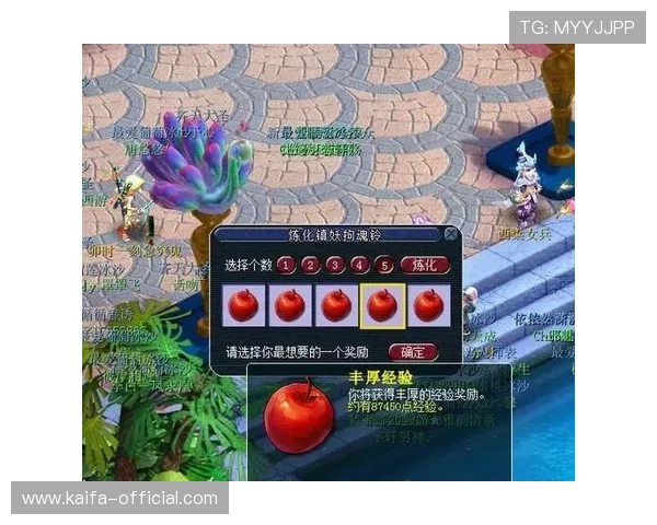 CQ9电游平台最新玩法介绍与攻略，助你轻松赢取丰厚奖励