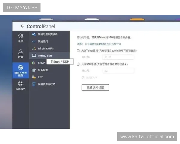 K8官方入口账号注册与登录流程详细解析，帮助新手玩家快速上手