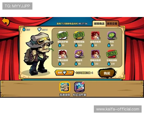 K8电子网站热门游戏推荐及玩法攻略提升游戏体验