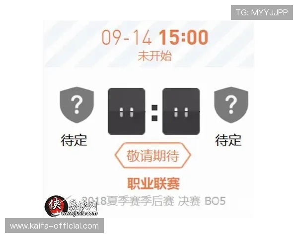 凯发体育备用平台下载成功后，如何快速找到喜欢的体育赛事频道