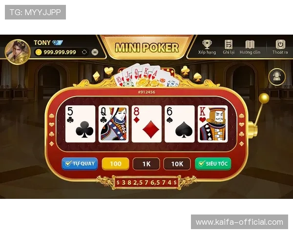 凯发娱乐娱乐官网最新游戏上线信息与玩法技巧分享助你轻松获胜