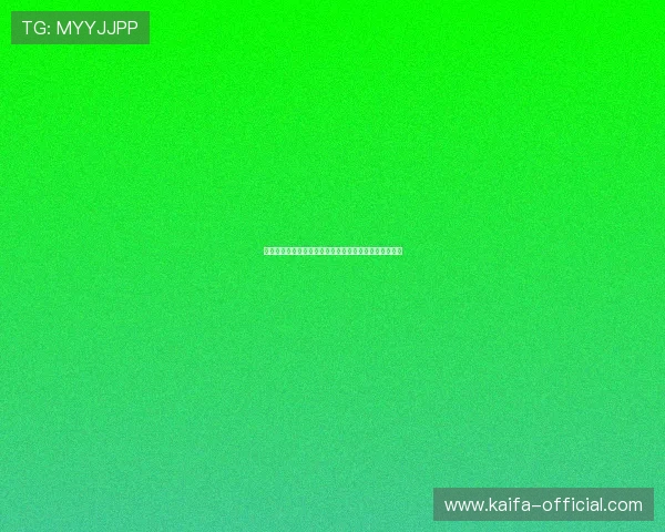 凯发娱乐电子游戏平台用户评价与口碑分析助你明智选择