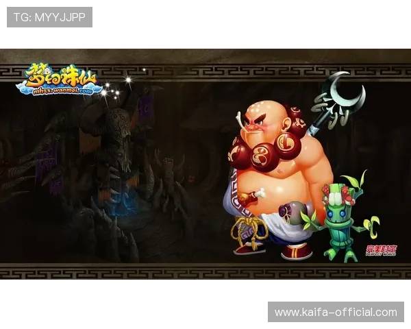 凯发网站注册流程与新手攻略快速上手游戏体验提升