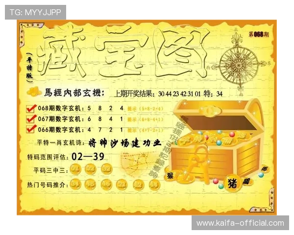 K8凯发app网址用户注册流程详解，新手快速上手的实用指南