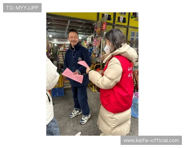 凯发k8官方网娱安全登录保障措施确保账号安全无忧