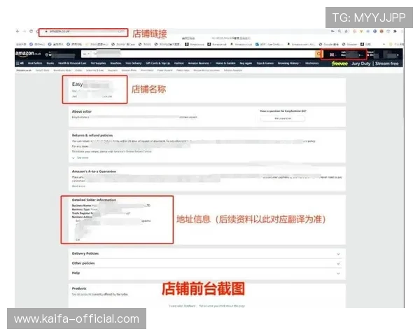 凯发开户技巧详解帮助新手快速注册账号的实用方法