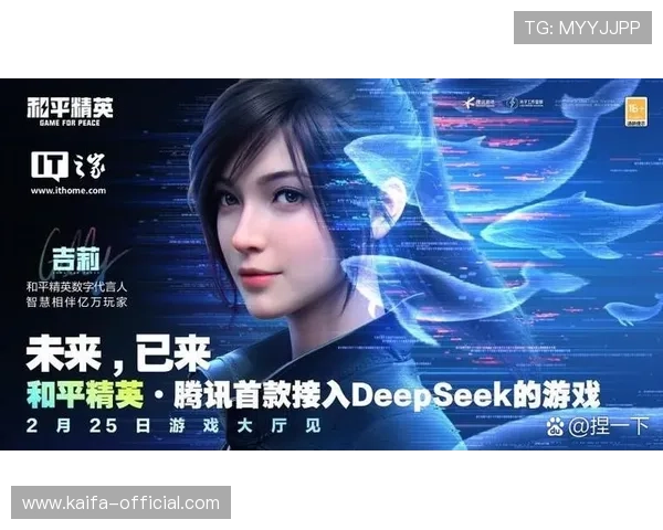 凯发网娱乐会员登录入口下载流程全解析，轻松注册登录享受丰富游戏内容