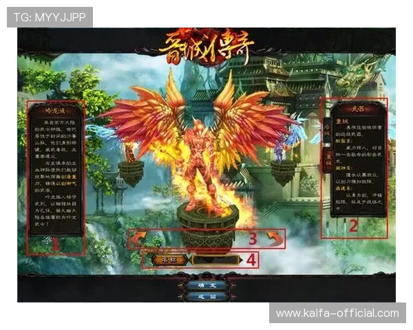 凯发游戏网站注册流程与新手指南帮助新玩家顺利入门