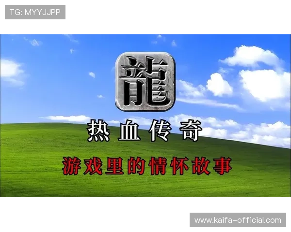 CQ9老虎机游戏大全最新上线热门游戏推荐助你快速找到心仪的游戏提升游戏体验的实用技巧