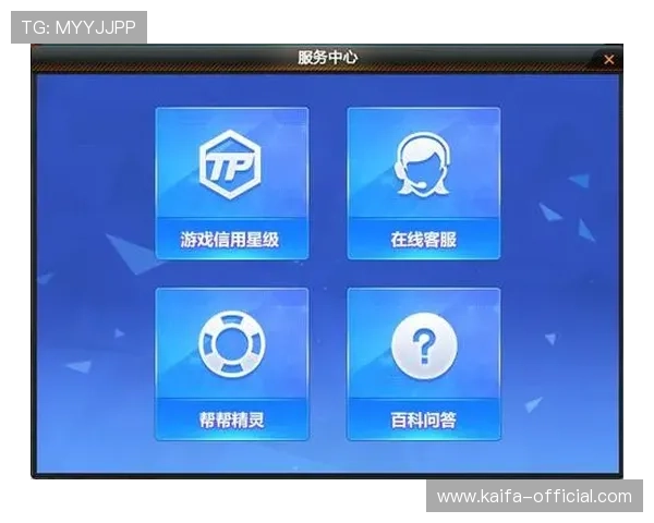 凯发国际平台官网入口用户体验优化,提供便捷流畅的登录流程提升整体游戏体验 凯发国际平台官网入口用户体验优化,提供便捷流畅的登录流程提升整体游戏体验
