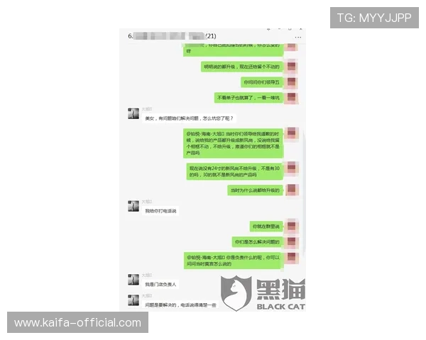 选择凯发唯一官方渠道享受优质客服支持，解决游戏中遇到的各种问题与困扰